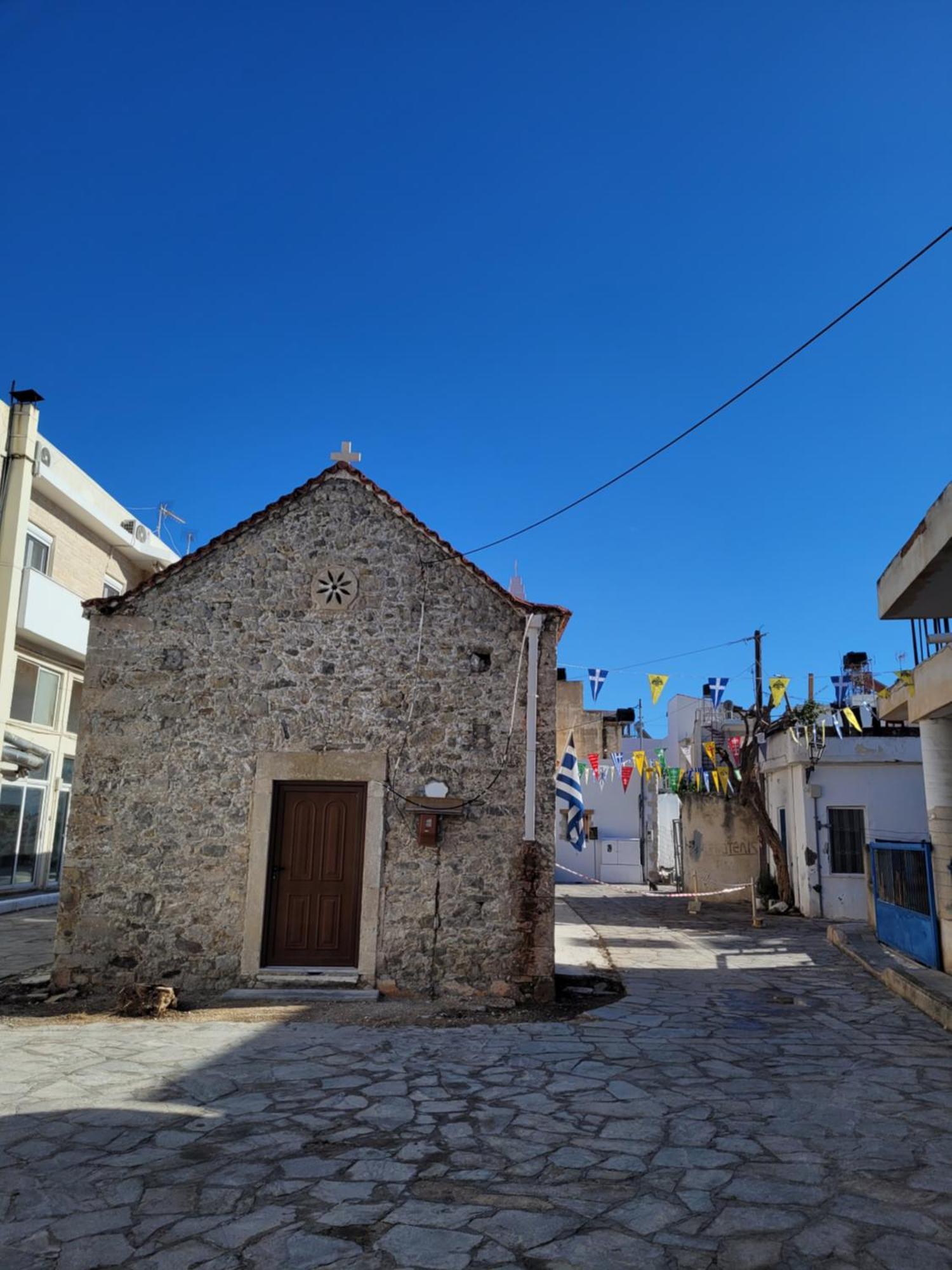 Armonia Small Luxury Apartments Ierapetra  Bagian luar foto